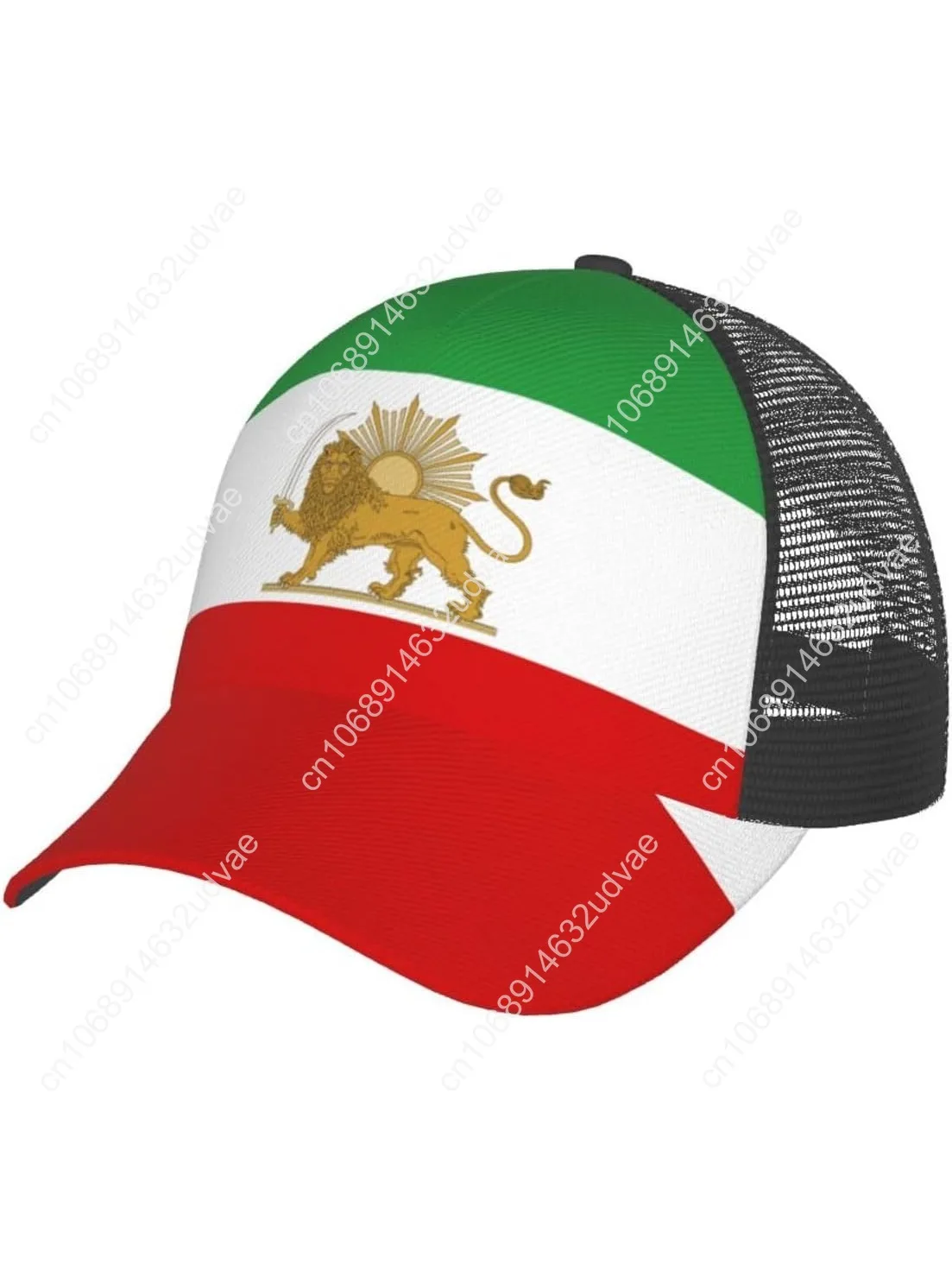 

Emblem of Iran Lion and Sun Flag Baseball Cap Print Unisex Adjustable Hat Patriotic Sport Caps
