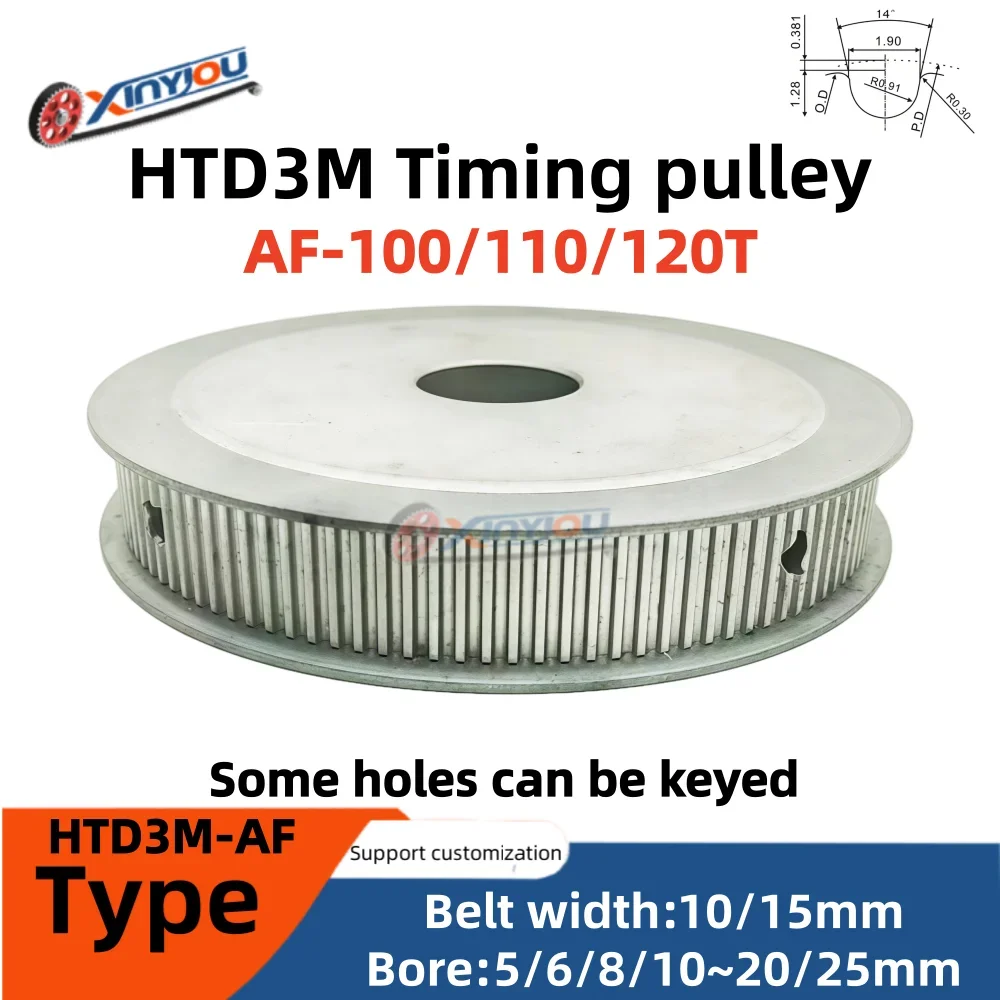 

HTD3M100/110/120 зубьев Шкив ГРМ AF-типа для ширины ремня 10/15 мм Отверстие 5-28 мм Зубчатые поверхности Системы ременного привода