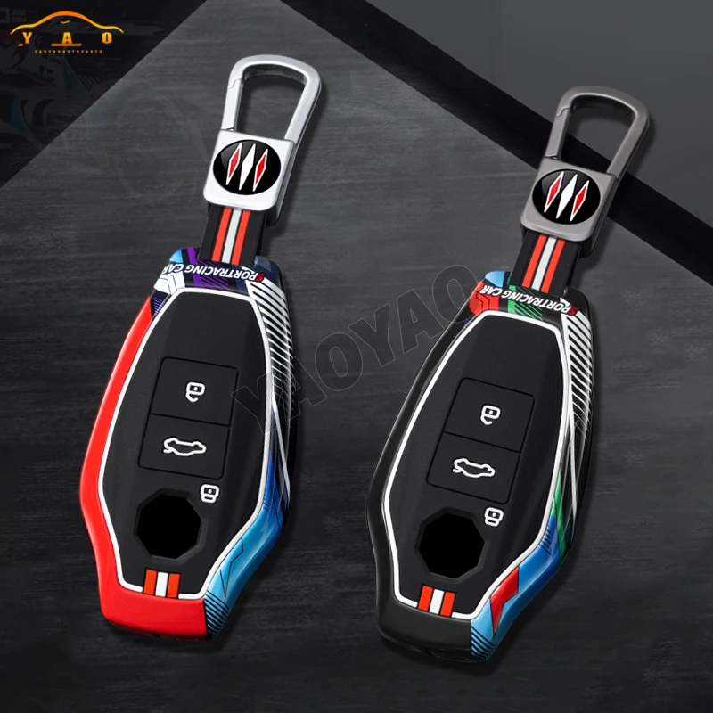 2025 جديد سباق نمط سيارة معدنية مفتاح حافظة فوب غطاء ل MG 7 MG7 MG-7 2023 2024 ل Mg حامل المفاتيح اكسسوارات السيارات الداخلية #3