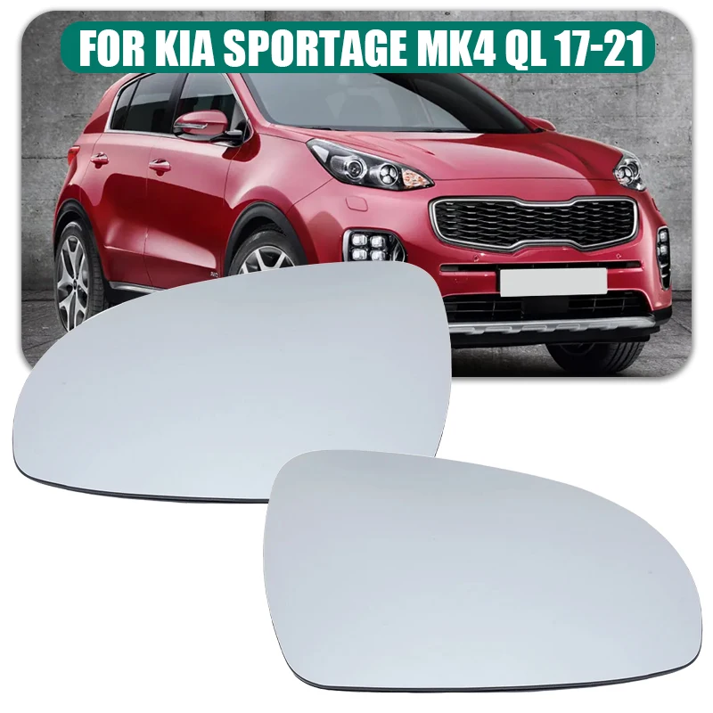 

Стеклянное зеркало заднего вида с подогревом, левым и правым зеркалом заднего вида для Kia Sportage MK4 QL 2017 2018 2019 2020 2021