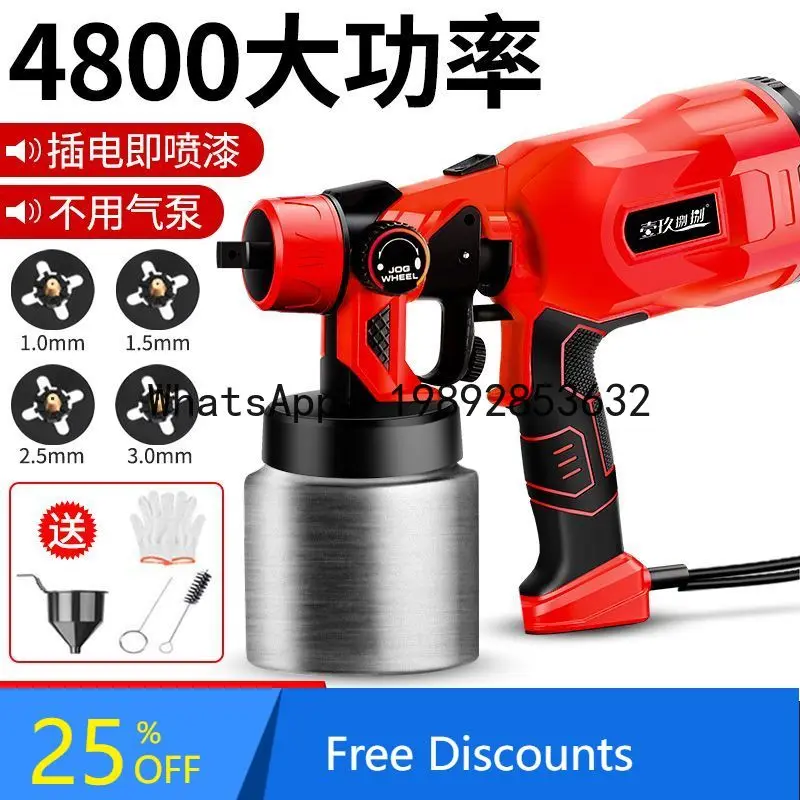 Paint Sprayer Household High-Power High-Atomization Sprayer