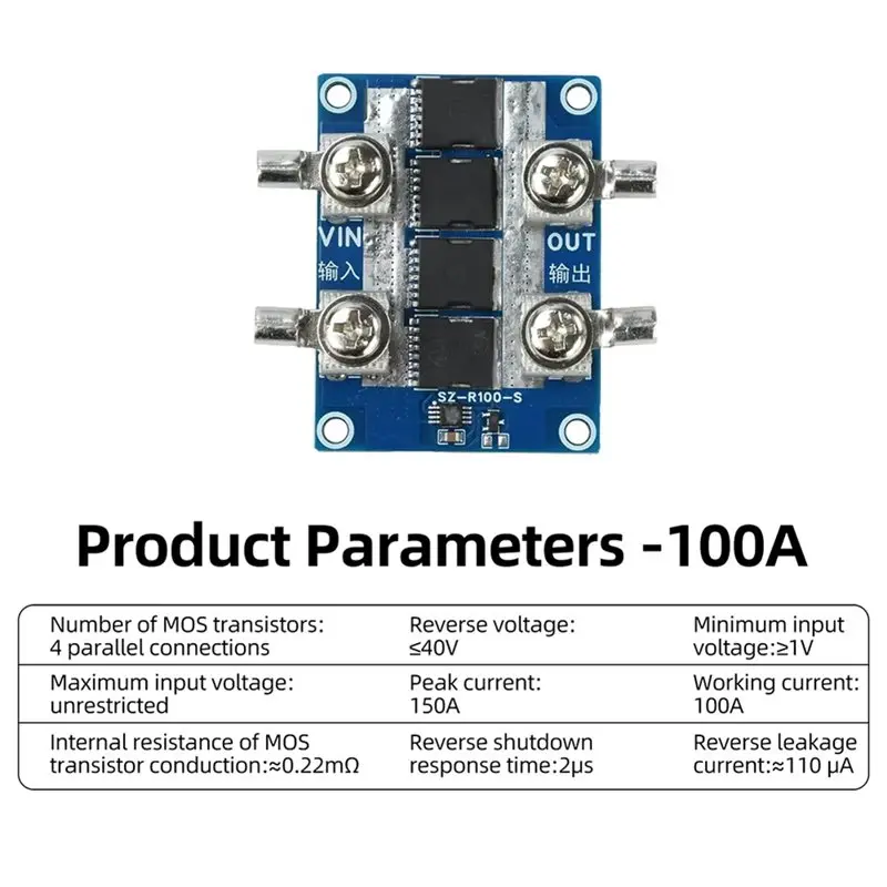 USER FRIENDLY-1PCS High Current Ideal Diode Module No Grounding Required For Solar Battery System