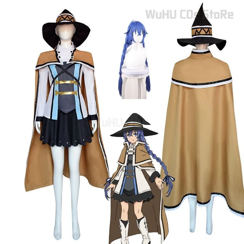 

Костюм для косплея аниме S1 Mushoku Roxy Migurdia парик тенсей магический репетитор косплей костюм шляпа Хэллоуин женский плащ ролевые игры