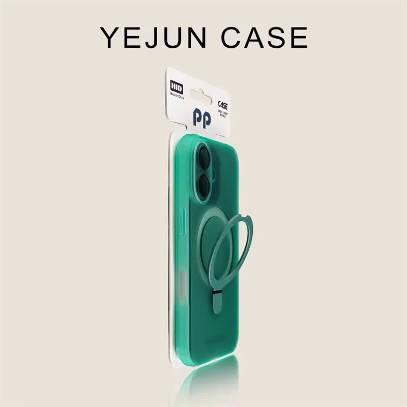 Applicable to iphone17/17pro mobile phone case green tire pattern apple 16promax lens film 15pro magnetic