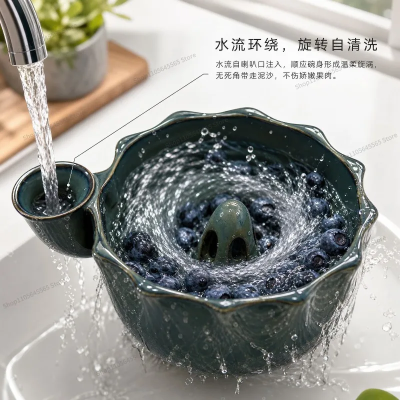 Suitable for automatic water flow rotating ceramic bowl household berry drain bowl