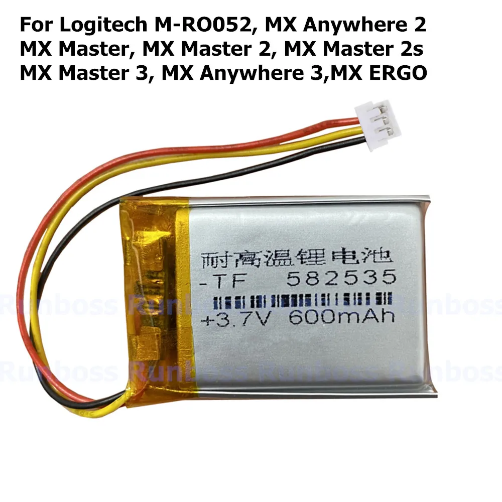 New 800mAh Battery for Logitech M-RO052, MX Anywhere 2, MX Master, MX Master 2, MX Master 2s, MX Master 3, MX Anywhere 3 MX ERGO