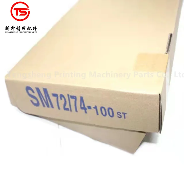 

1 box with 100 pieces SM74 CD74 Ink Fountain Film Ink duct foil 775mmx220mm SM74 CD102 machine parts
