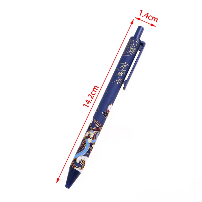 6Pcs/Set Cute Chinese style Retractable Gel Pen Black Ink Signature Writing Pen