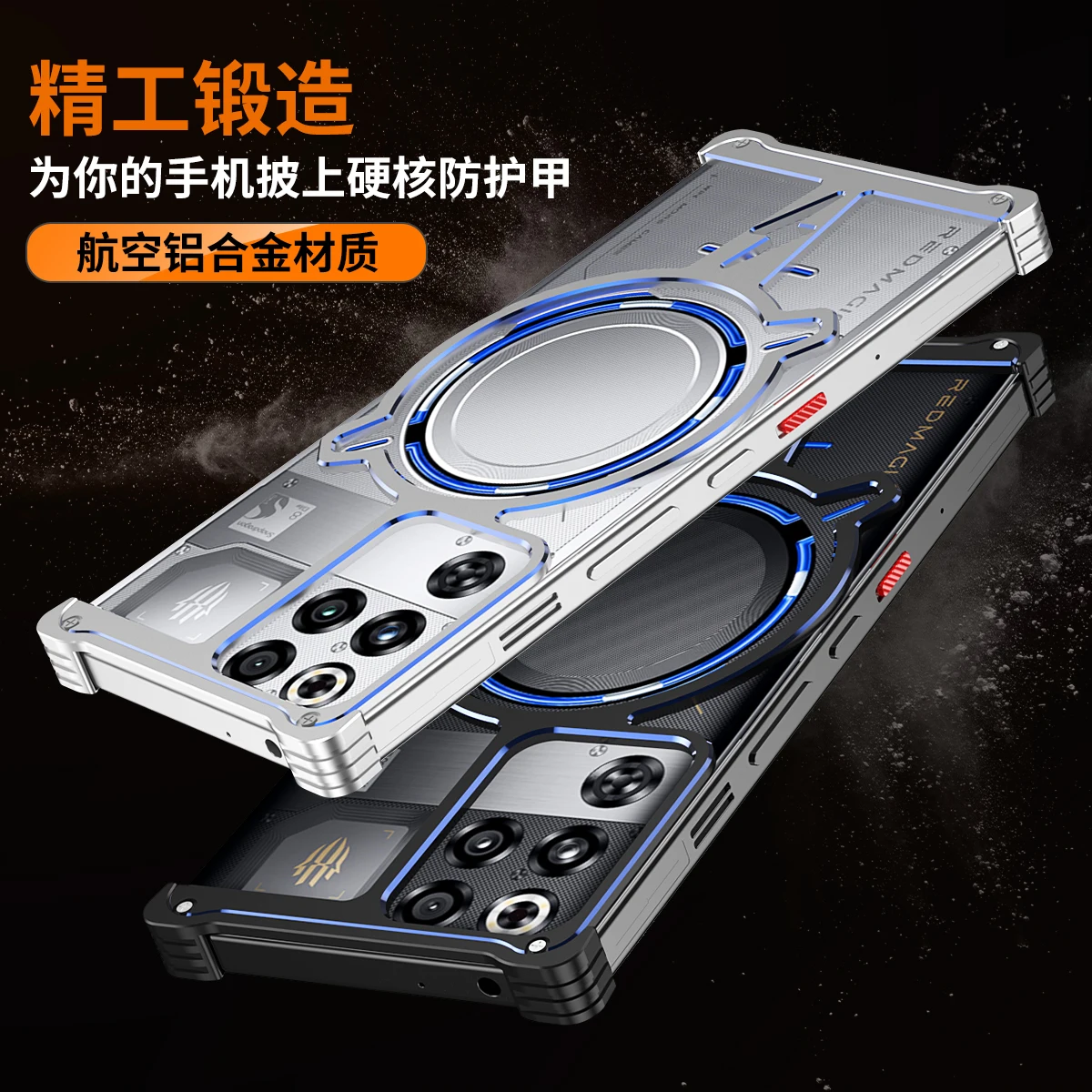 Etui do ZTE Nubia Red Magic 11 Pro Nowe Metalowe Puste Magnetyczne Plecki Ochronne do RedMagic 11 Pro Plus z Obsługą Bezprzewodowego Ładowania Funda Cequn — zdjęcie produktu 4