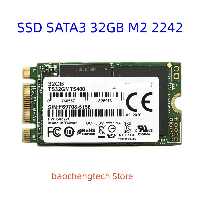 Solid State Drive 32GB 2242 SATA3 Protocol M2 MLC Granular Independent Cache NGFF SSD TS32GMTS400