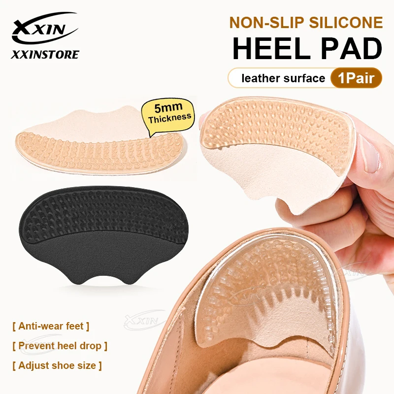 

【Xxin】Silicone Heel Pad Anti-friction High Heels Insoles Non-slip Women Shoe Pad