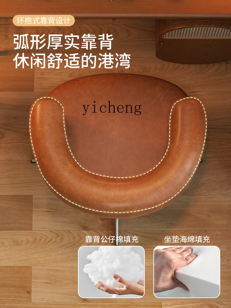 YFY  girls makeup chair rotatable bedroom light luxury dressing stool dressing chair back chair