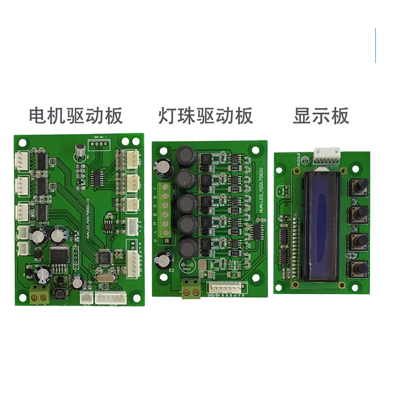 

36X10W 36X12W 36X18W LED Moving Head Zoom Light PCB Spare Part Replacement Display Motherboard Main Board