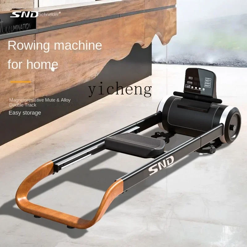 Household Magnetic Resistance Rowing Machine Small Aerobic Fitness Equipment Foldable Rowing Machine