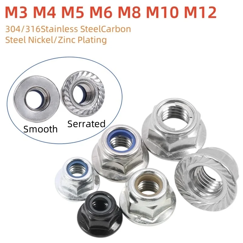 Serrated Flange Hex Lock Nuts M3 M4 M5 M6 M8 M10M12 Smooth Hexagonal Flange Nut Stainless Steel/Carbon Steel Nickel/Zinc Plating