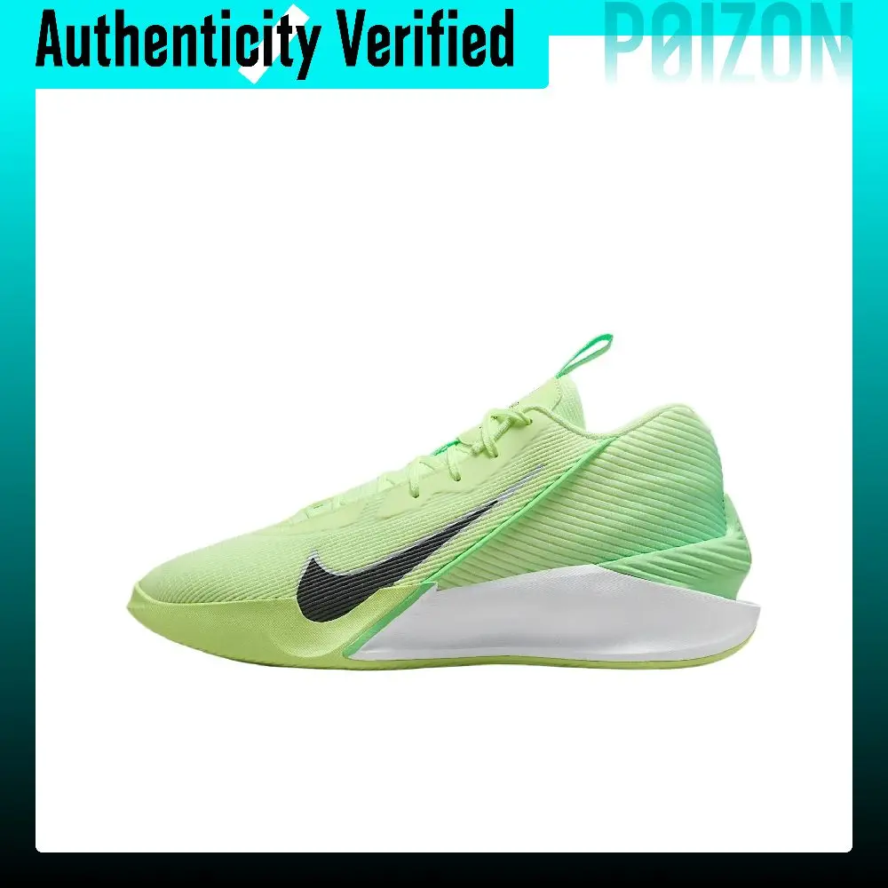 Nike G.T. Jump Academy Low top Basketball Shoes Men's Slight Yellow Green HF1804-700