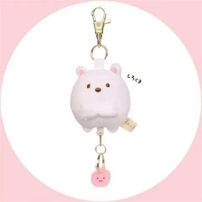 Kawaii Sumikkogurashi Fried Shrimp Pork Chop Telescopic Keychain Cute Plush Pendant Backpack Decoration Fluffy Birthday Gifts