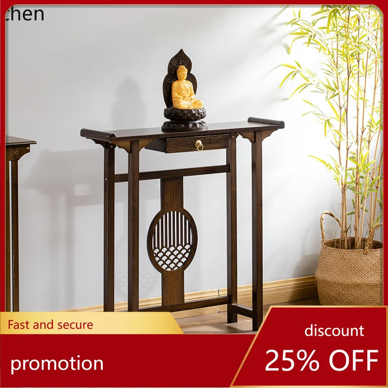 HT Chinese Buddha Table Simple Shrine Guanyin Bodhisattva Gongtai God of Wealth Xuan Guan Tai