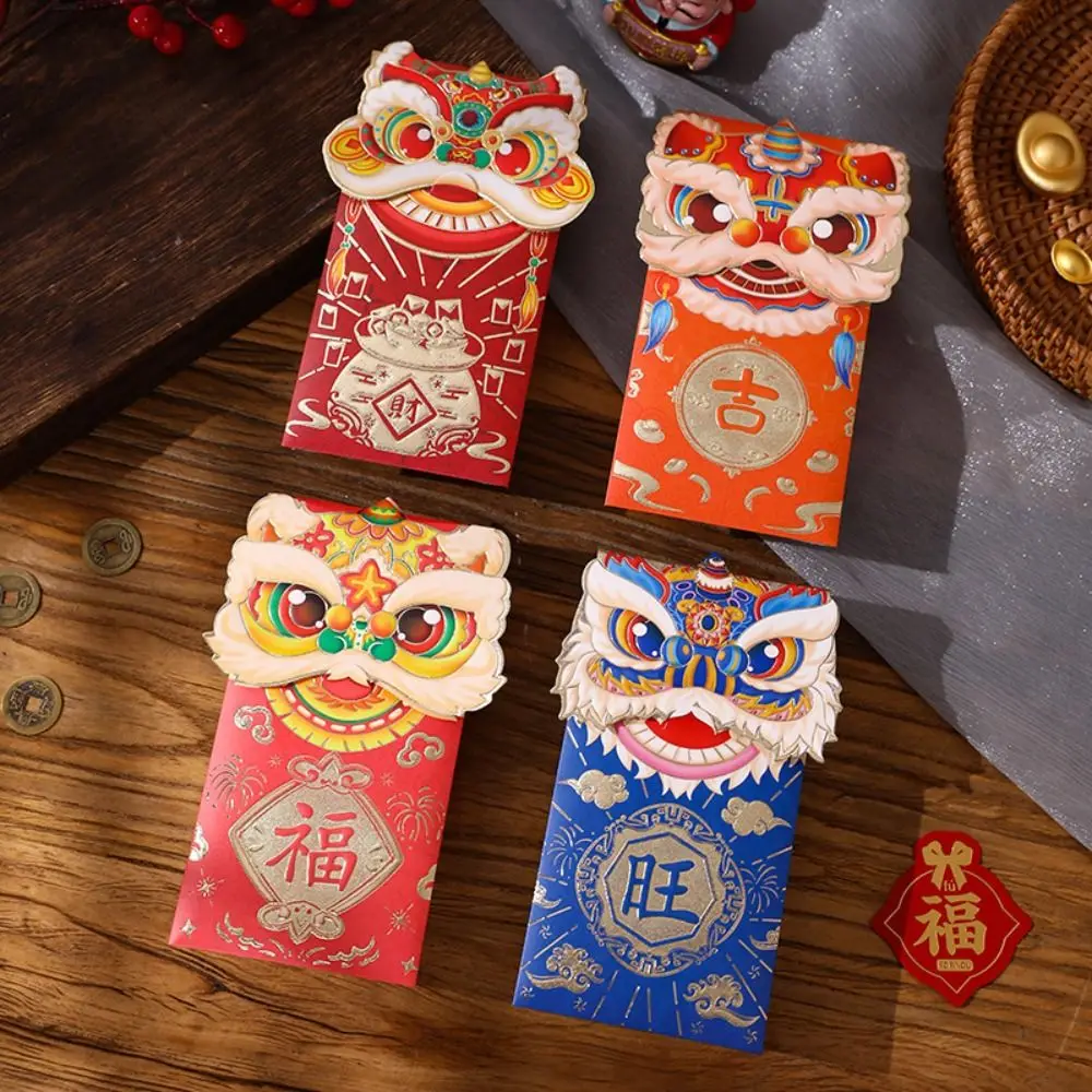 

2024 New Year Packet Red Envelope Luck Money Bag Dragon Pattern Money Pocket Good Luck Best Wishes Money Bags Celebration Party