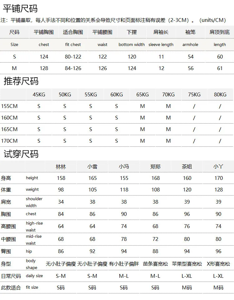Light 90-down Hooded Ribs Down Vest Women's 70J9 Casacos Femininos Inverno 2026 winter coat women