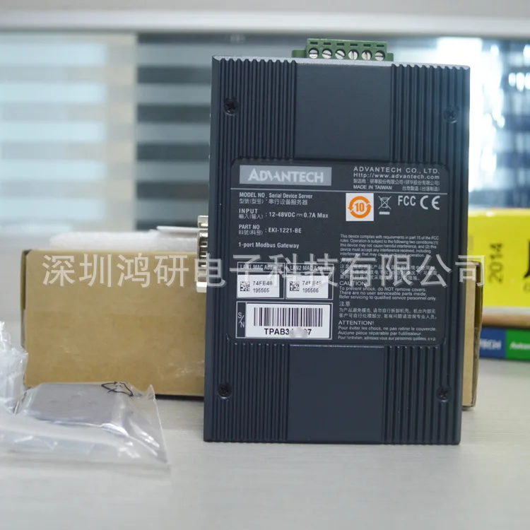 Advantech EKI-1221I Server Wide Temperature Type 2-Port Modbus Data Gateway EKI-1222CI Module