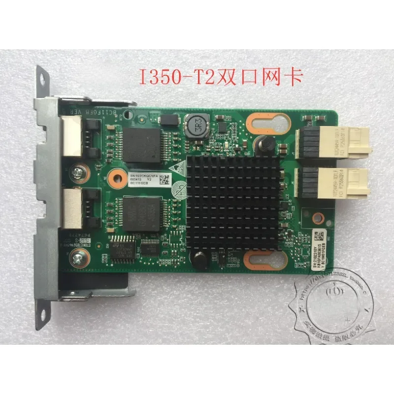 RH1288V3 RH2288V3 I350-T2 dual port Gigabit network interface card BC11FGEB electrical port