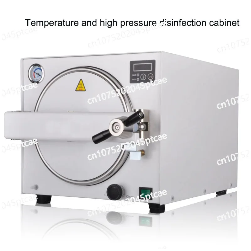 

18L Vertical Dental Autoclave Sterilizing Laboratory Steam Sterilizer Medical Steam Tool Manicure Tool Dry Heat Sterilizer