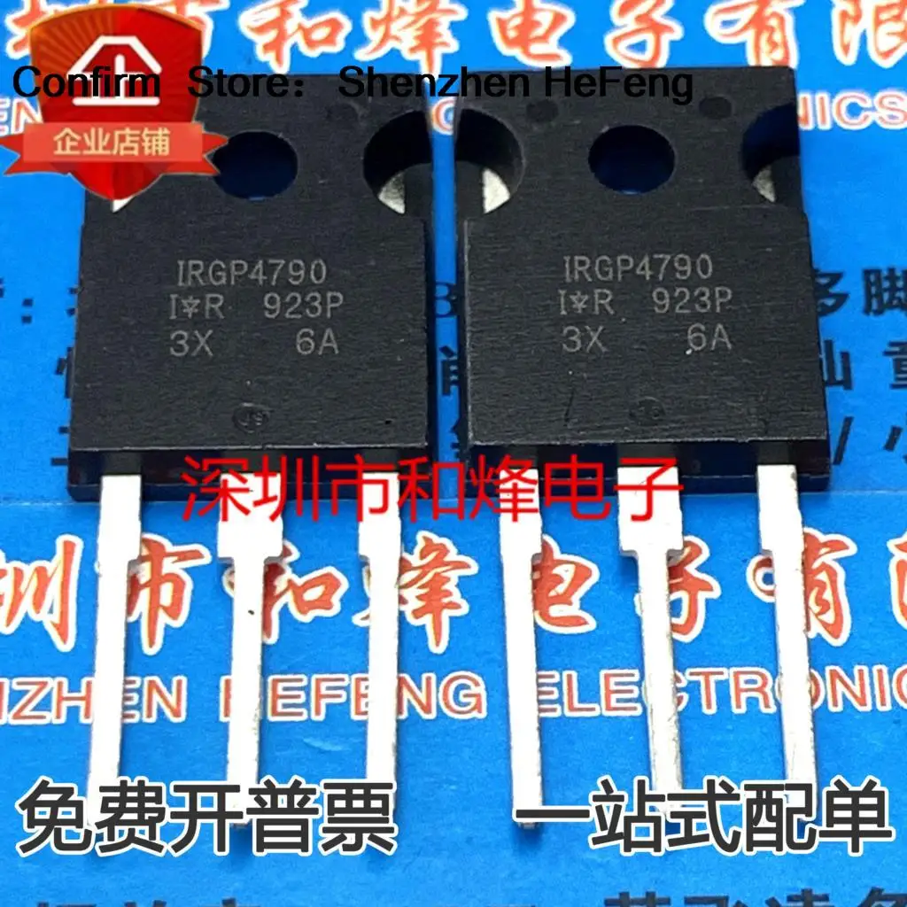 

5PCS-10PCS IRGP4790 MOS TO-247 650V 75A NEW AND ORIGINAL ON STOCK