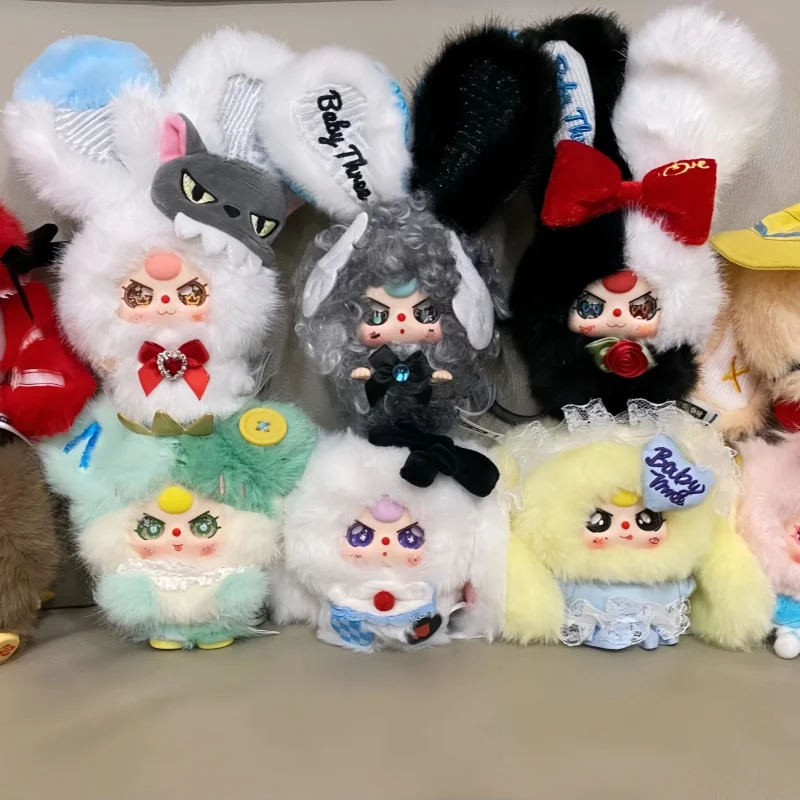 Magic Box Blind Box Mini Plush Doll Fairy Tale World Series Soft Stuffed Pendant Bag Decoration Collectible Kids Surprise Gifts