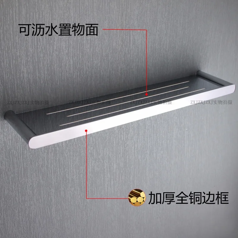 bathroom rack punched, all-copper bathroom mirror cabinet drain shelf hand washing, stainless steel shower room shelf