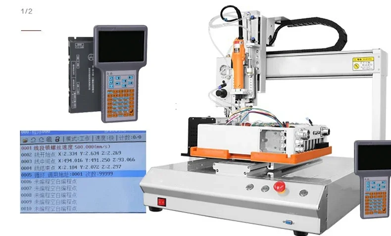 JL-5331 desktop automatic screw tightening  machine screws fixing machine