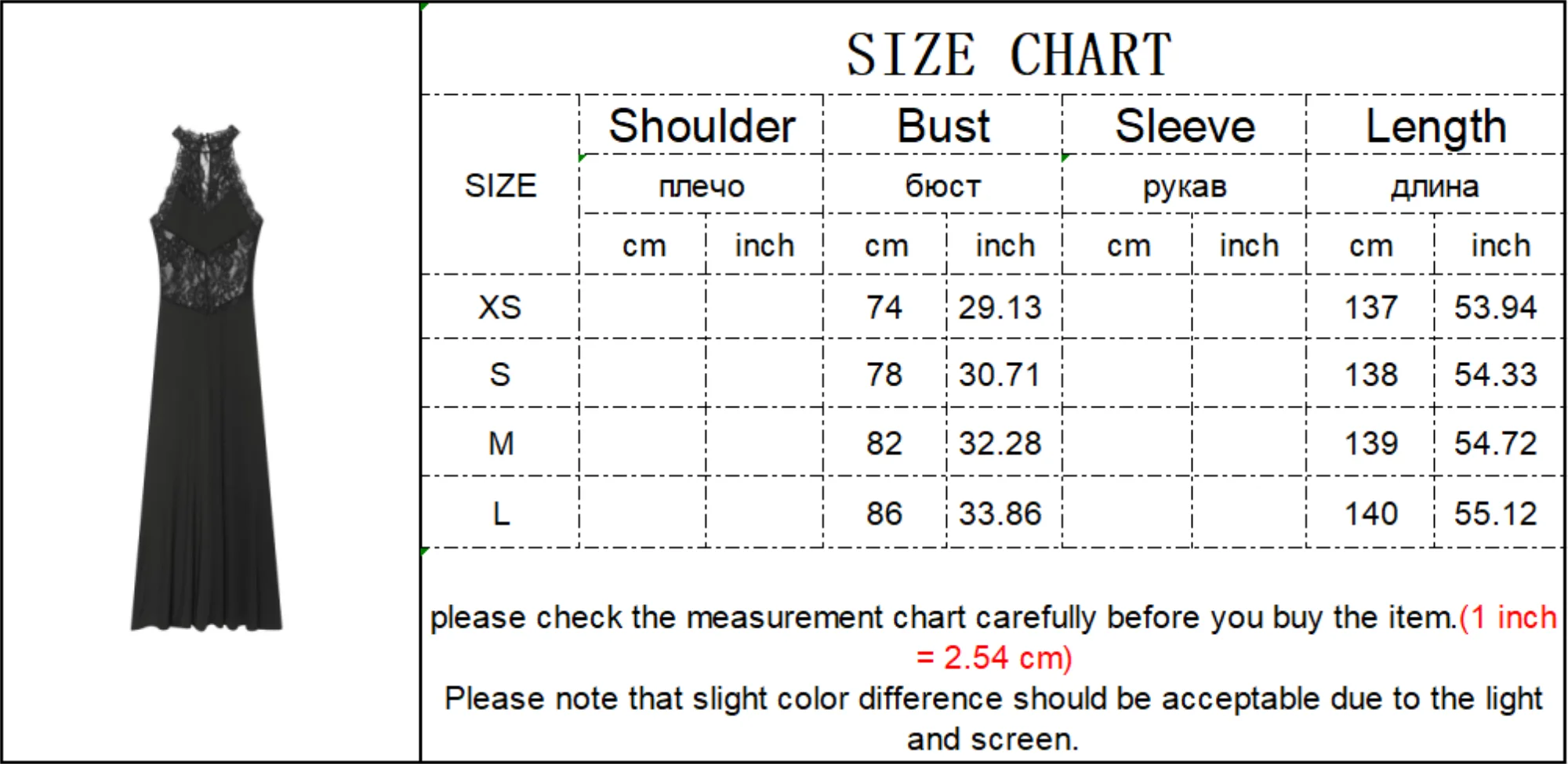 TFMLN Elegantes Damen Sexy Maxikleid, Neckholder Ärmellos, Patchwork-Spitze, Einfarbig, Schmal Geschnitten, Halbtransparentes Partykleid, Sommer Neuheit – Detail 1