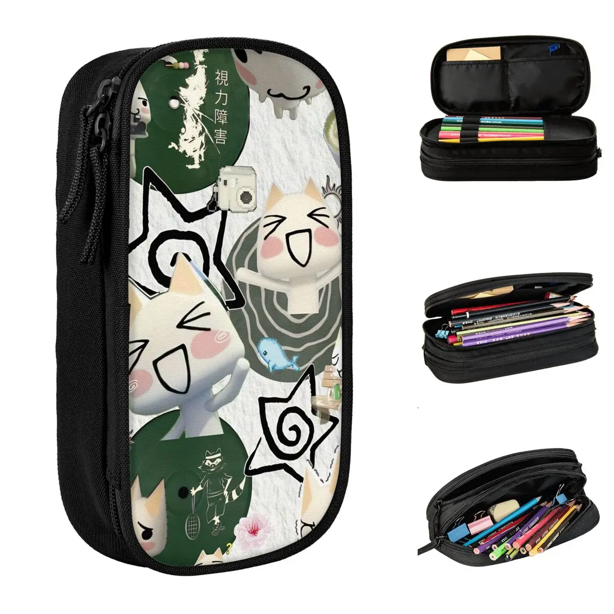 Aesthetic Pencil Ca…