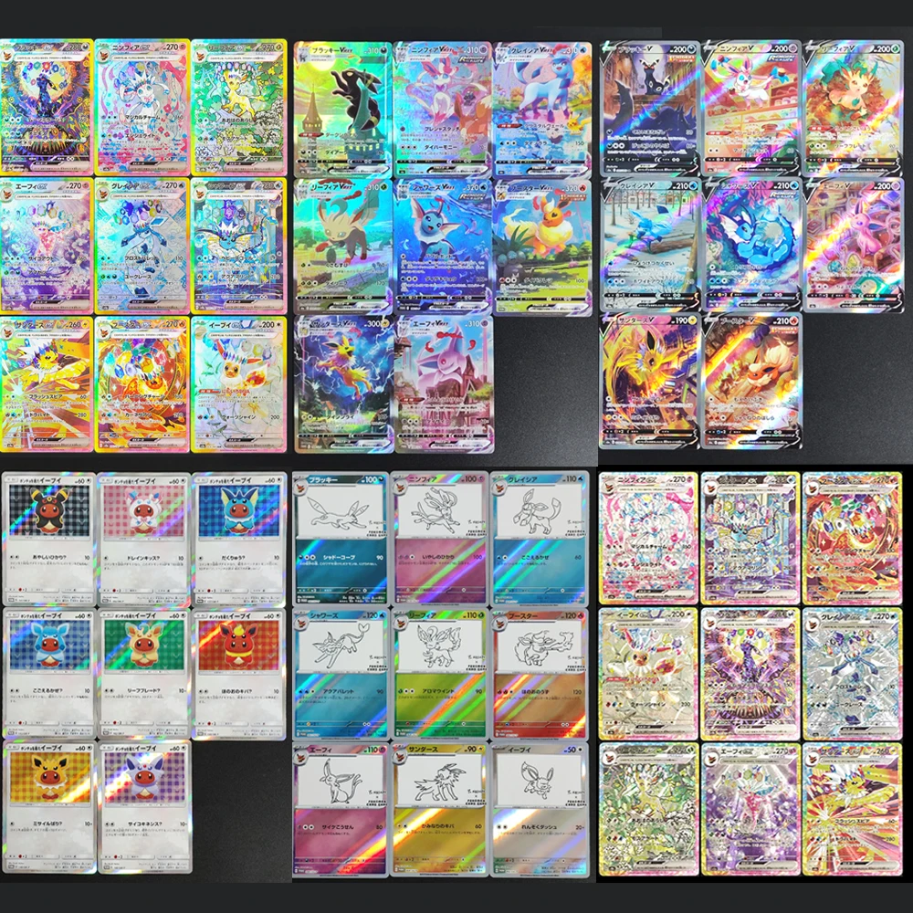 

DIY Proxy PTCG японская фольгированная карта Eeveelution Umbreon Sylveon Vaporeon Glaceon Leafeon EX Vmax V Serie Hobby Collection Card Toy