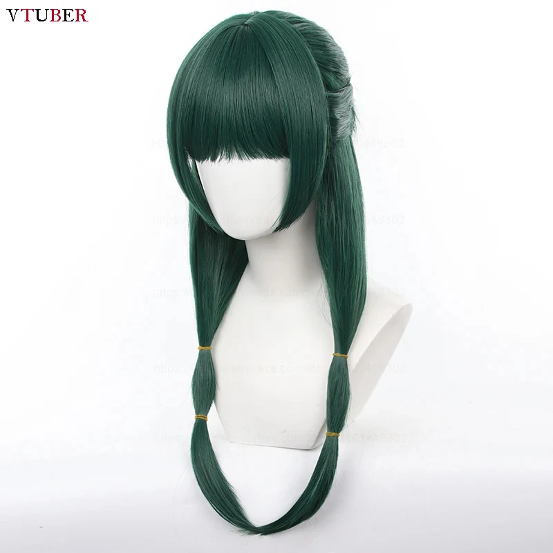 Maomao Cosplay Wig The Apothecary Diaries Cosplay Kusuriya No Hitorigoto Dark Green Heat Resistant Hair Anime WIgs + Wig Cap