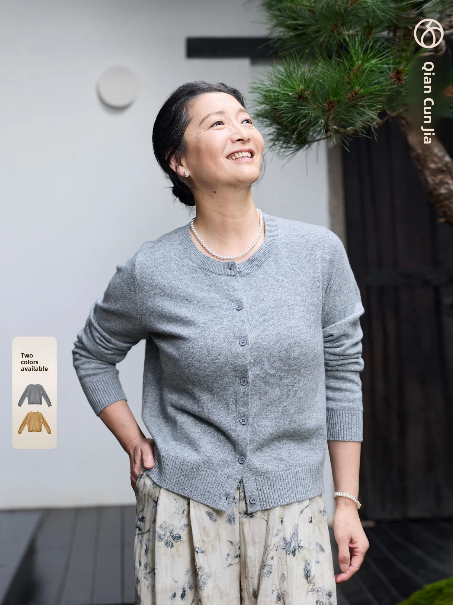 

Chic Knitted Woolen Open Cardigan Outerwear Pure Color Mid-aged And Elderly Women's Fashion Casual Long Sleeve round Neck