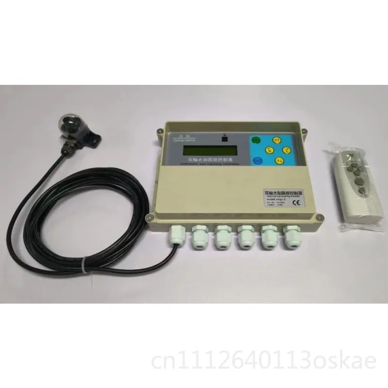 Light-Controlled Dual-Axis Sun Tracking Controller Solar Panel Mounting System Cross Axis Optimal Sun Exposure Solar Tracker