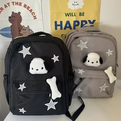 Girls Star Y2k School Bag Korean Fashion Casual Cute Dog Backpack Latge Capcity Nylon Travel Bags Preppy Style Student Schoolbag