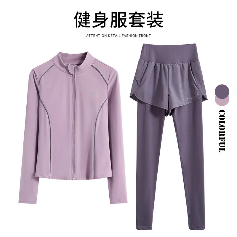 2pcs Seamless Yoga Set Quick Dry Gym Sportswear Yoga Suits For Women Fitness Tracksuits Sports jacket Workout Running Pantskirt