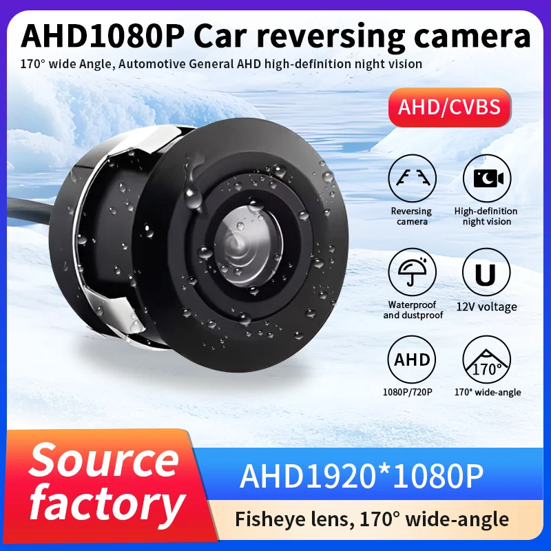 1080P AHD Car Rear View Camera 170° Wide Angle 22.5mm Mini Size Night Vision Waterproof Reverse Backup Camera for Vehicle Parkin