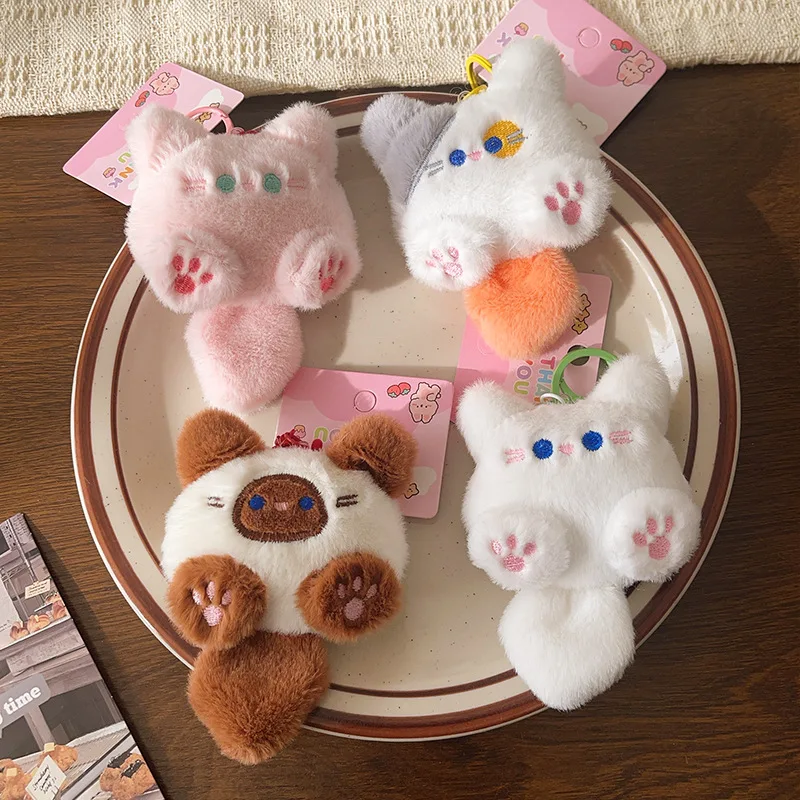Reward Small Gift Tuan Tuan Cat Plush Doll Pendant DIY Handmade Keychain Ladies Bag Decor Ornament