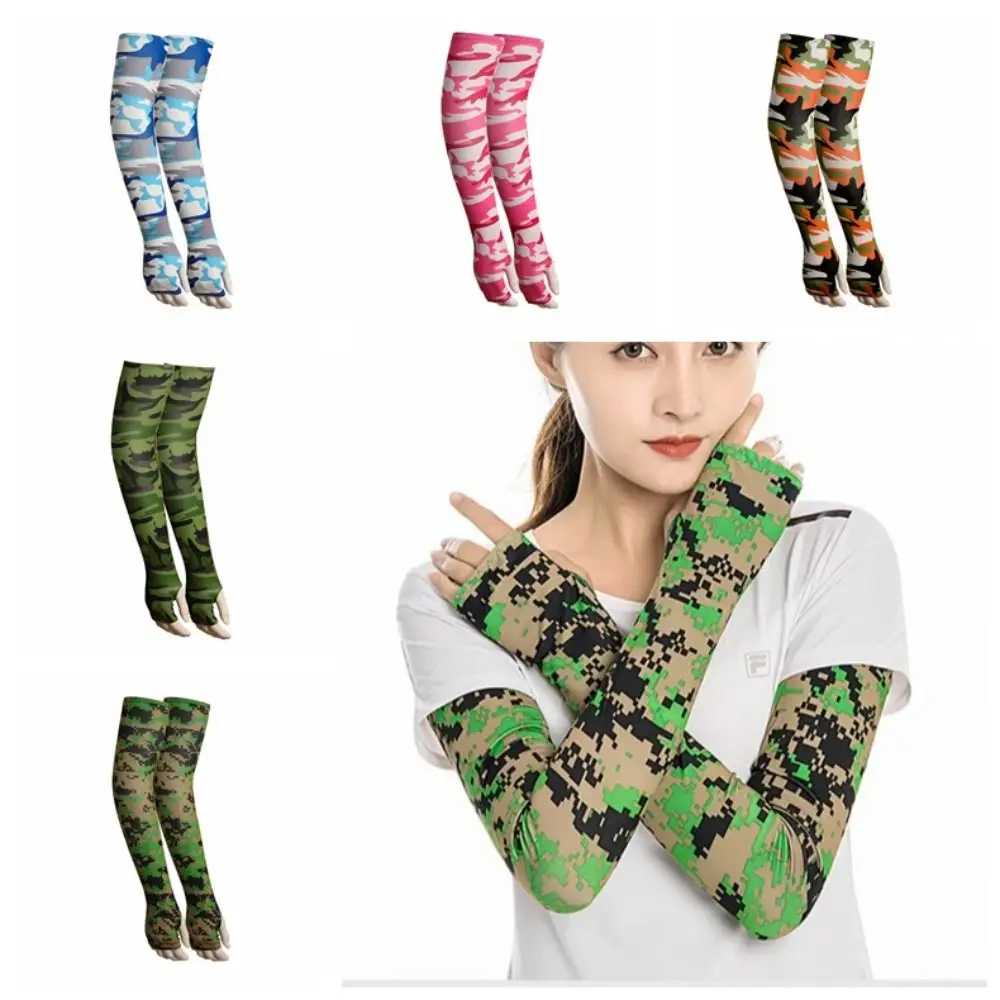 1 Pair of Quick Dry Outdoor Cycling Sleeve UV Protection Soft Ice Cooling Arm Sleeves Cooling Camouflage Sports Arm Sleeves