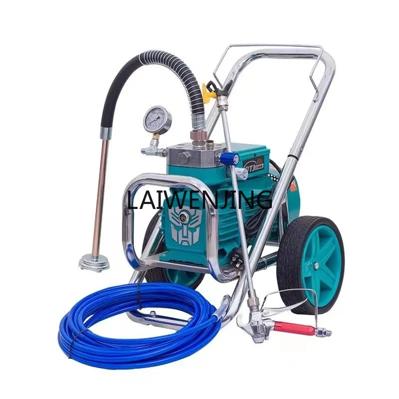 HLZ high-power small electric household automatic all-in-one machine paint sprayer