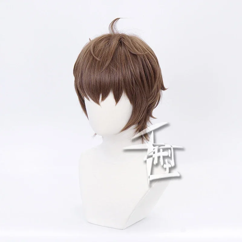 아즈사와 사쿠타 남성 짧은 가발 코스프레 코스튬, Rascal, 버니 걸, Senpai 내열성 헤어 파티 가발