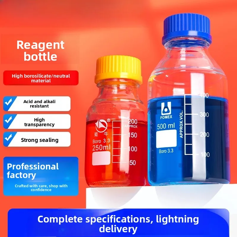 

Blue Cap Reagent Bottle GL45 Threaded Mouth Borosilicate Glass Wide Mouth 100/250/500/1000ml Brown GL80 Sample Bottle