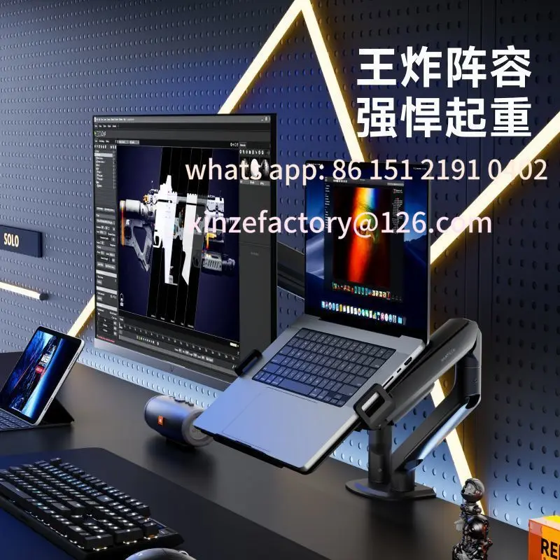 حامل شاشة قابل للتخصيص، شاشة مزدوجة، قاعدة رفع شاشة فرعية للكمبيوتر المحمول من واحد إلى اثنين