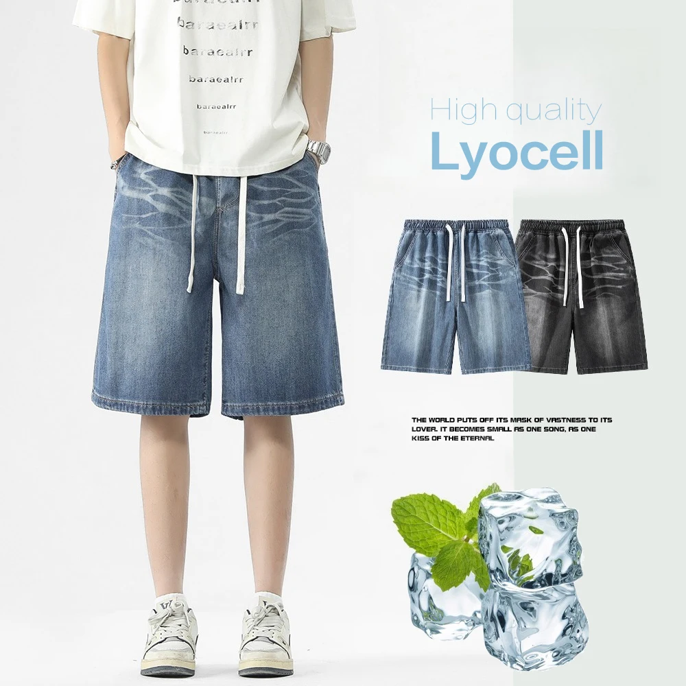 Summer Lyocell Cotton Blend Fabric Denim Shorts Elastic Waist Loose Straight Cropped Pants Jeans Short High Street Streetwear
