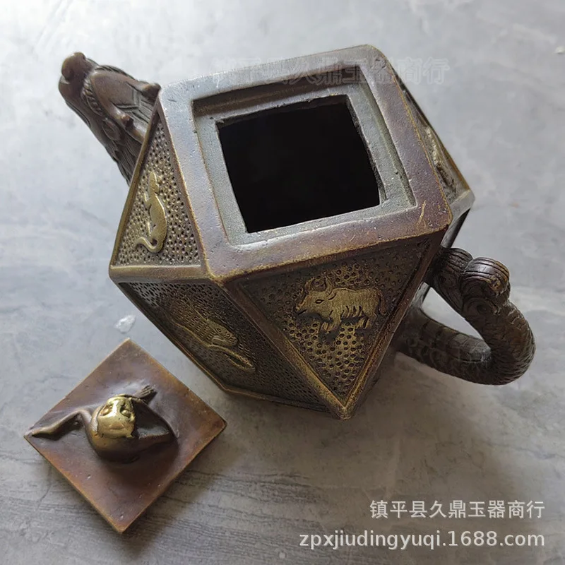 Twelve Zodiac Pot Brass Teapot Home Office Bronzeware Vintage Tea Set