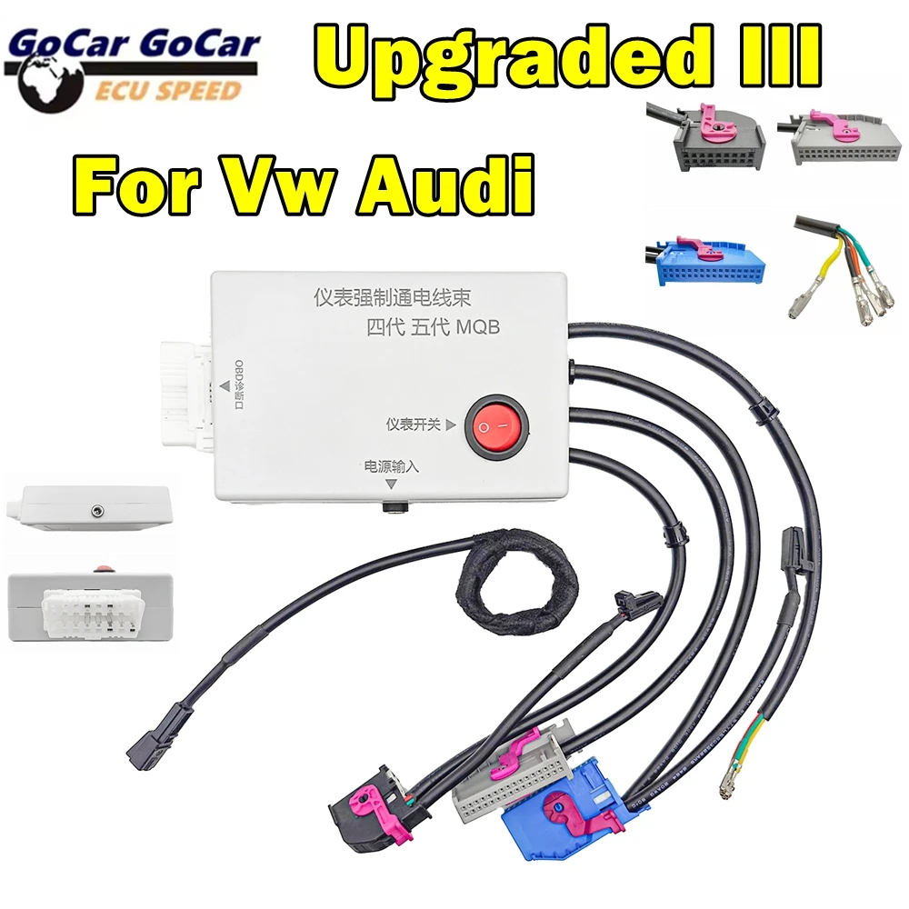 

Последняя обновление III Подходит для приборной панели Volkswagen Audi Skoda, стартовая платформа (высококачественная версия)