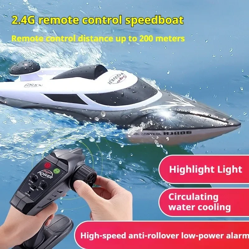 

cool stuff:new 47cm large power remote control boat,automatic decoupling net high-speed rc speed boat,fishing rc ship,kids toys